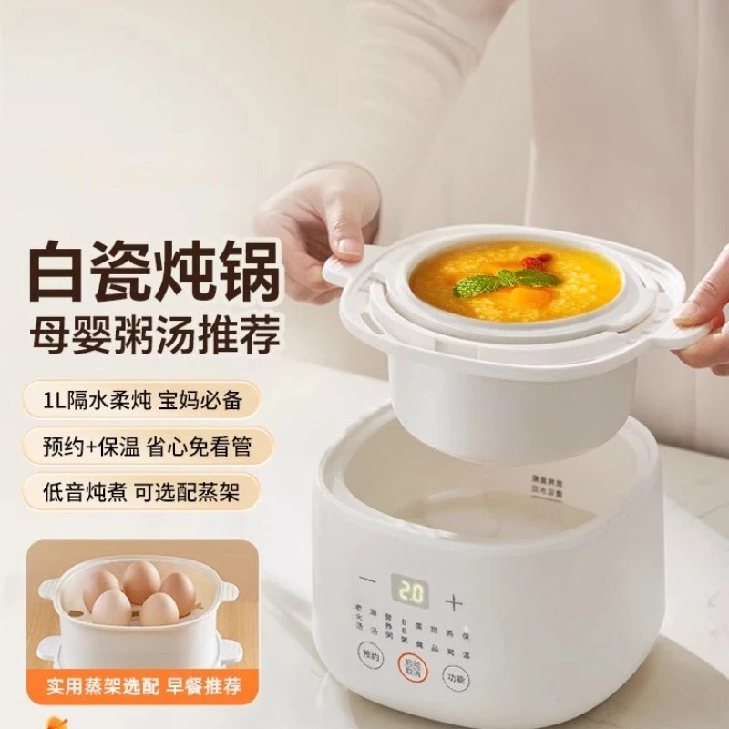 Baby Food Steamer - Elektryczny parowar do gotowania żywności dla