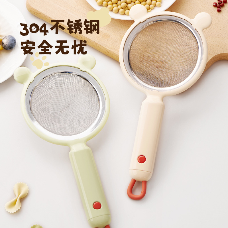 Baby Food Strainer - Sitko do mleka sojowego, sitko ze