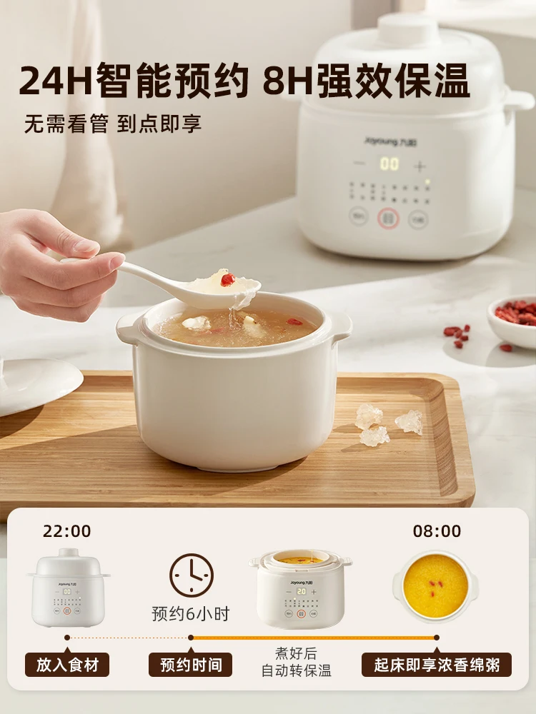 Baby Food Steamer - Elektryczny garnek do duszenia 220V, ceramiczny