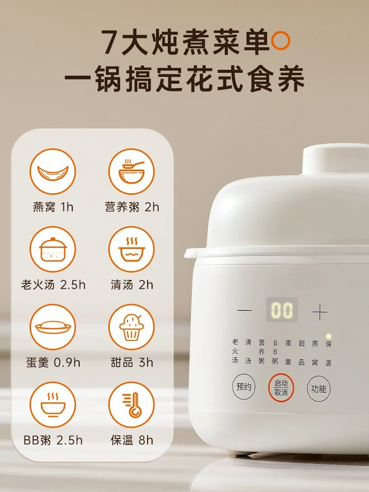 Elektryczny parowar do gotowan – Baby Food Steamer recenzja i cena