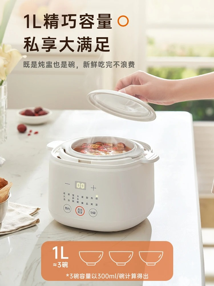 Elektryczny parowar do gotowan – Baby Food Steamer recenzja i cena