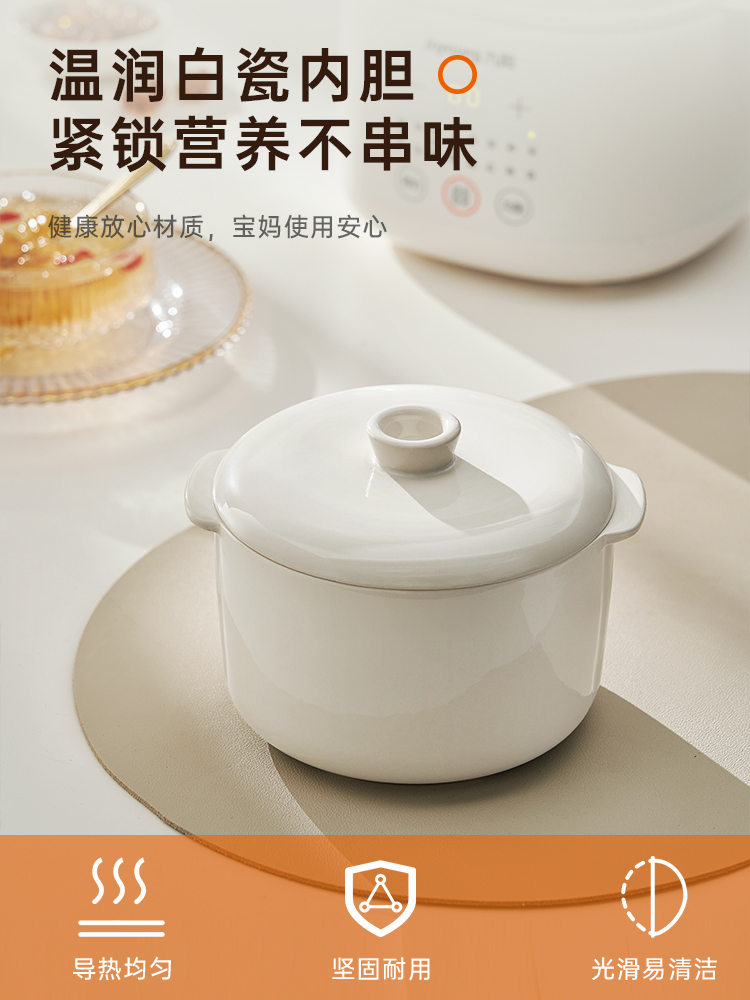 Elektryczny parowar do gotowan – Baby Food Steamer recenzja i cena