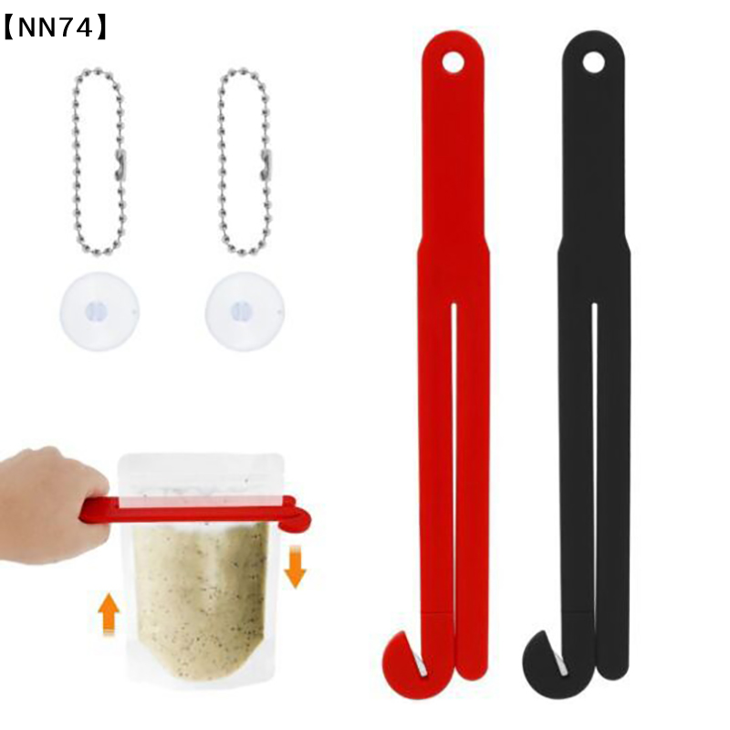 【NN74】Lekki, przenośny otwiera – Food Pouch Reusable recenzja i cena