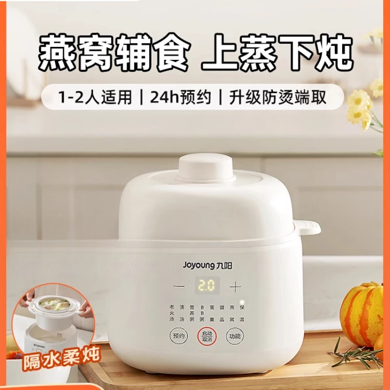 Elektryczny garnek do duszenia – Baby Food Steamer recenzja i cena