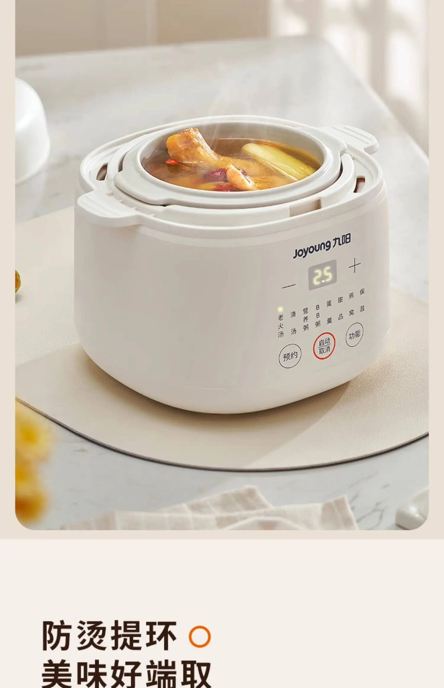 Elektryczny garnek do duszenia – Baby Food Steamer recenzja i cena