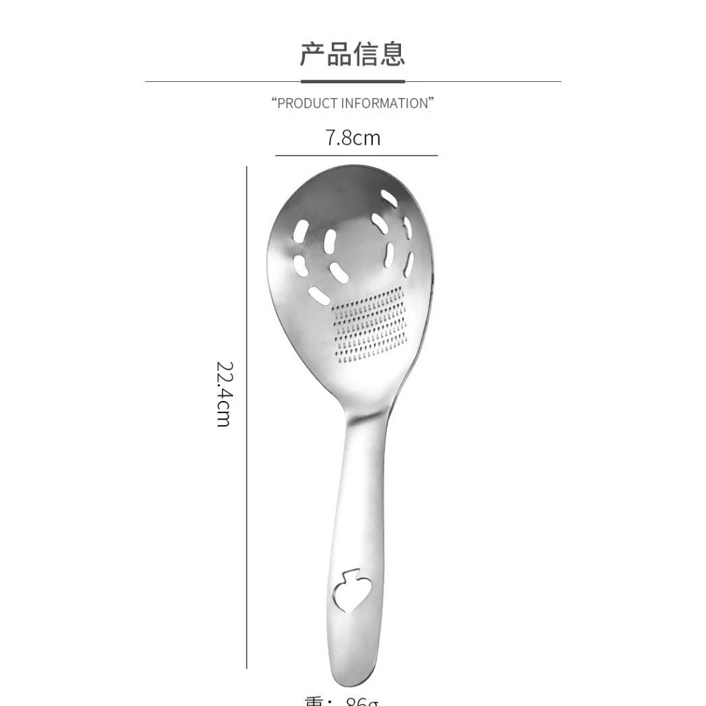 Łyżka do mielenia ze stali nie – Baby Food Strainer recenzja i cena