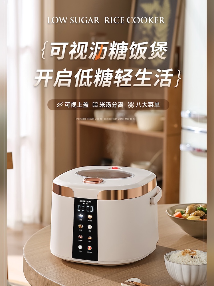 Inteligentny elektryczny parow – Baby Food Steamer recenzja i cena
