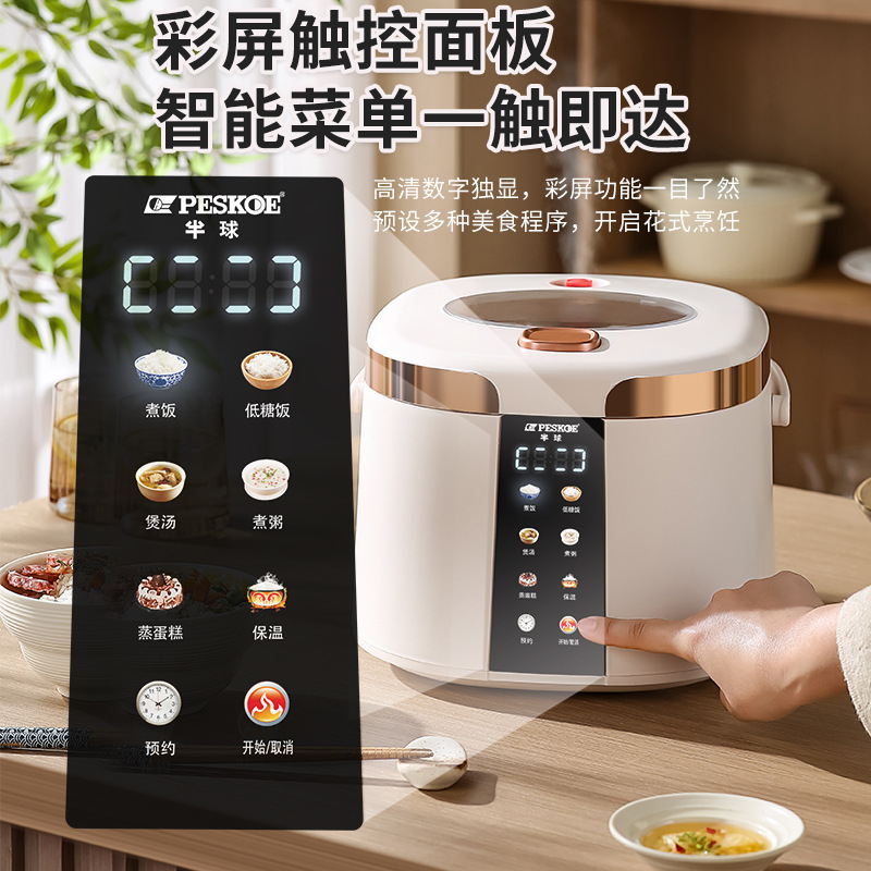 Inteligentny elektryczny parow – Baby Food Steamer recenzja i cena