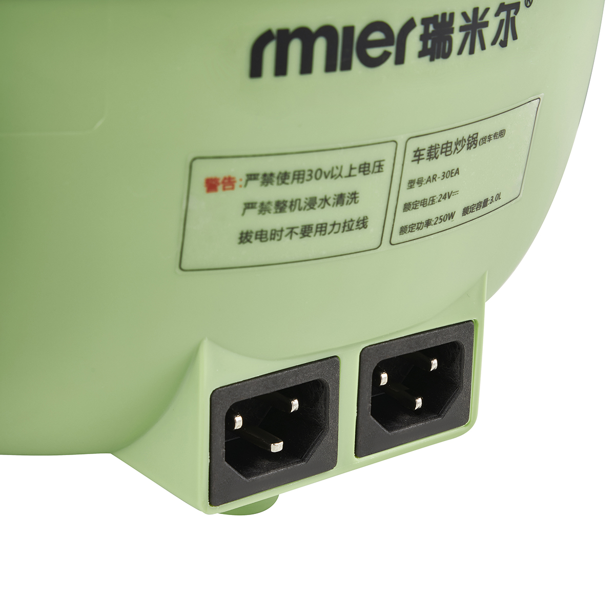 ARIER 24V 220V Wielofunkcyjna  – Baby Food Steamer recenzja i cena